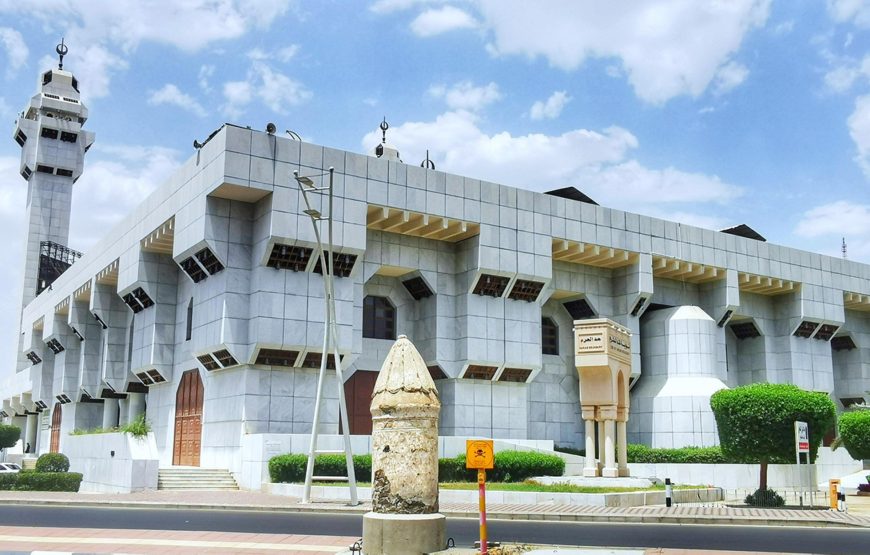 Masjid al-Tan’eem