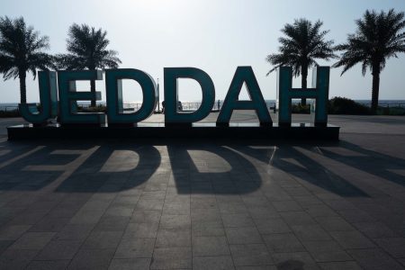 Jeddah UNESCO Heritage Adventure: Explore History Your Way