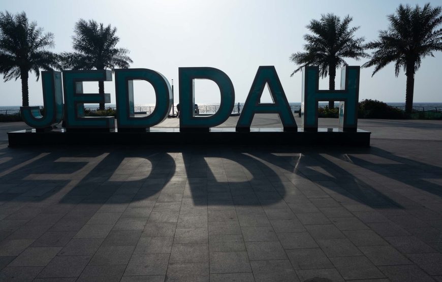 Jeddah UNESCO Heritage Adventure: Explore History Your Way