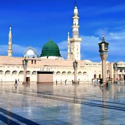 Medina