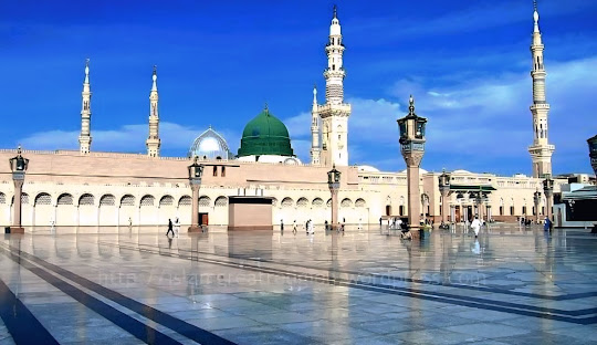 Medina