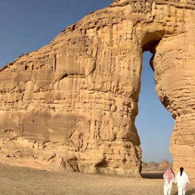 AlUla