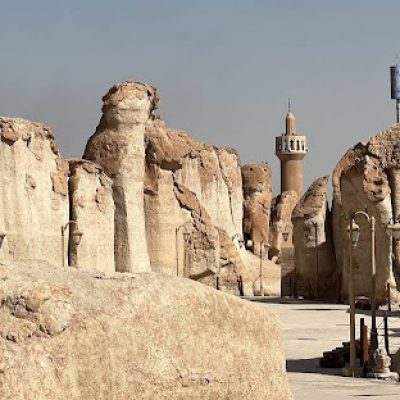Al-Ahsa