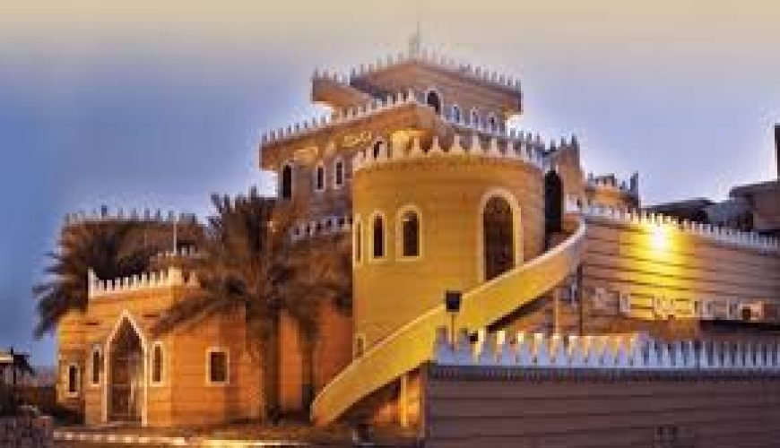 The Heritage Village: A Journey into Authentic Saudi Culture