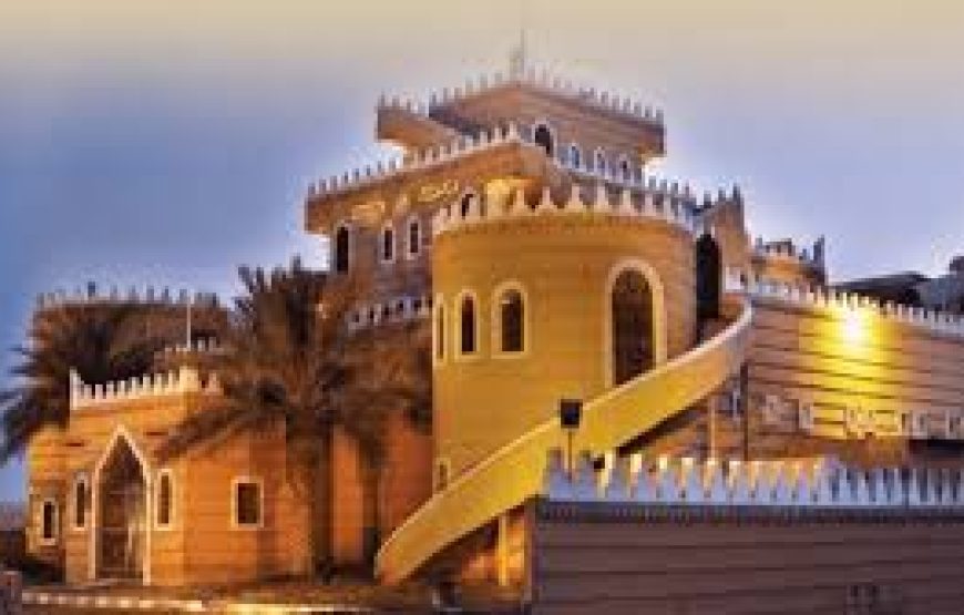 The Heritage Village: A Journey into Authentic Saudi Culture