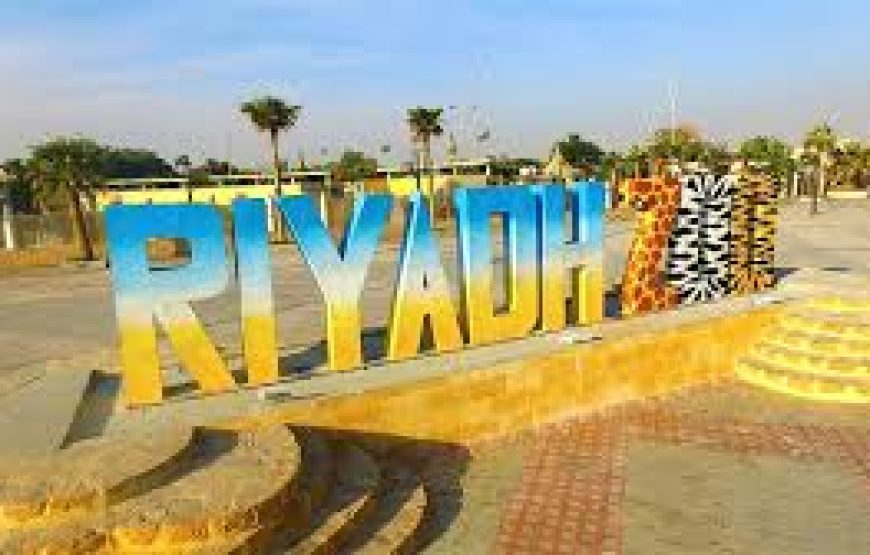 Riyadh Zoo
