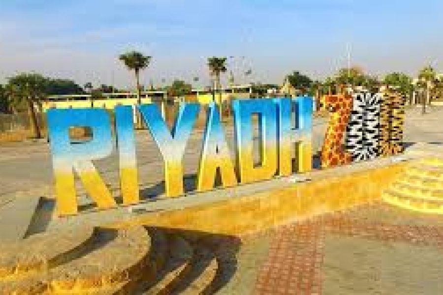 Riyadh Zoo